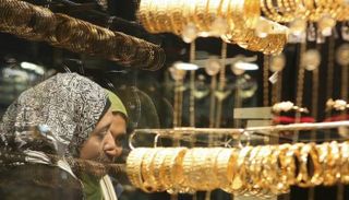 تراجع سعر الذهب اليوم 16 أبريل 2024